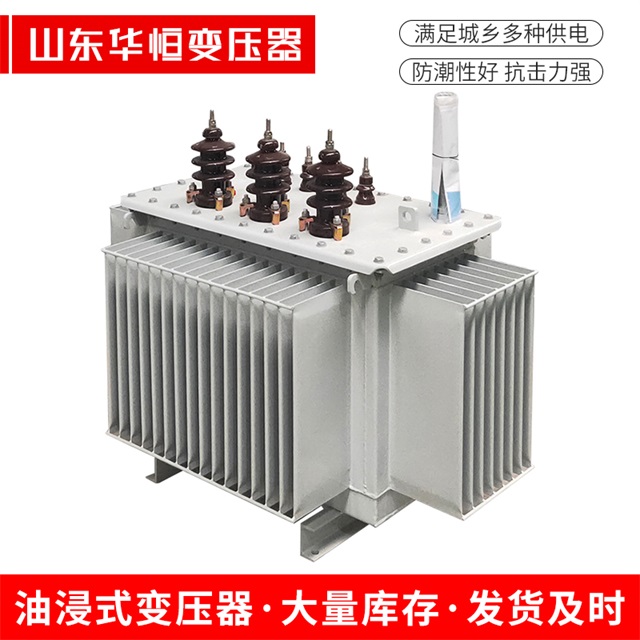 S13-10000/35马尔康马尔康马尔康油浸式变压器厂家